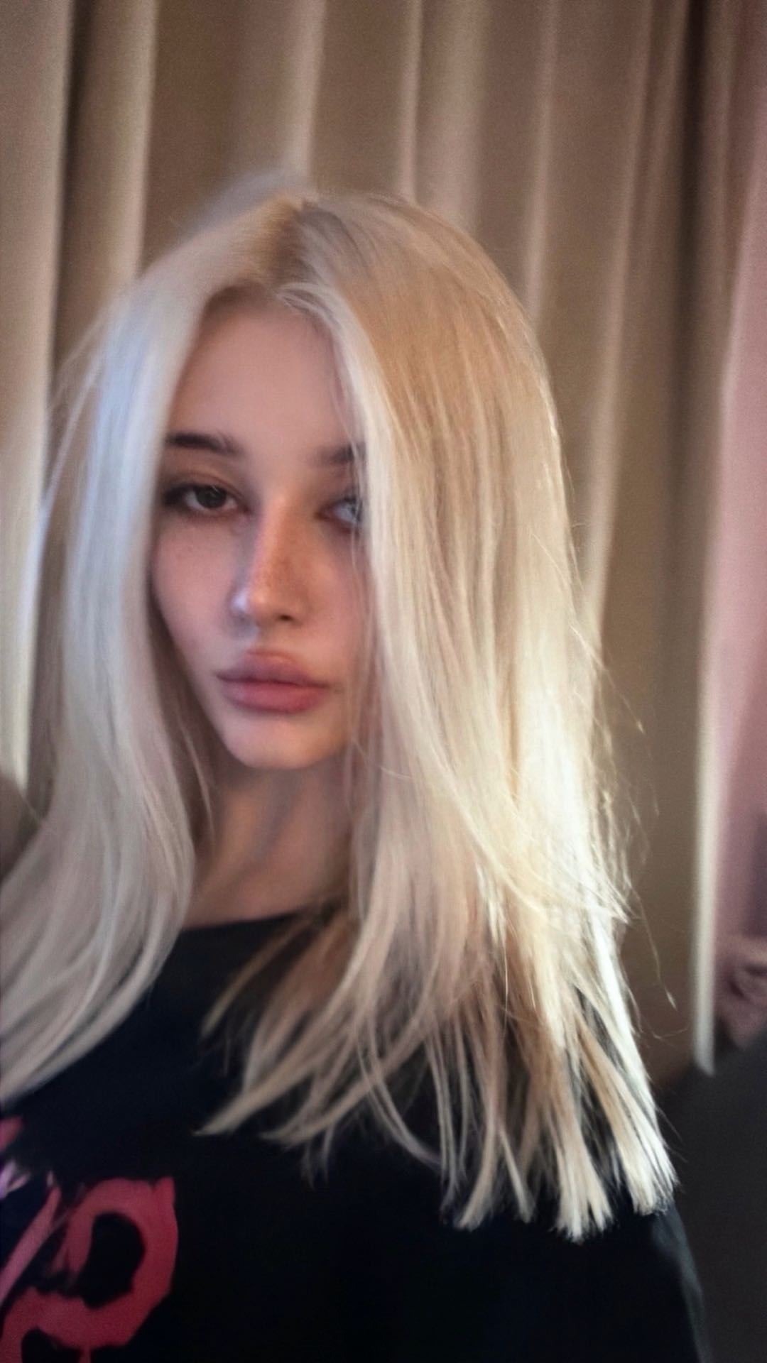 Marry Jane, an adult member from Ukraine, in daylight